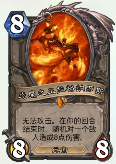 巫妖王再临：揭秘炉石传说停服新版本“王者征途”