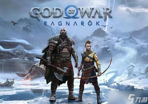 《战神5诸神黄昏》愤恨松鼠传奇宝箱探秘攻略，解锁隐藏宝藏新线索