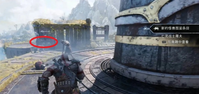 《战神5诸神黄昏》符文雕刻释放传奇宝箱，揭秘独特位置攻略！