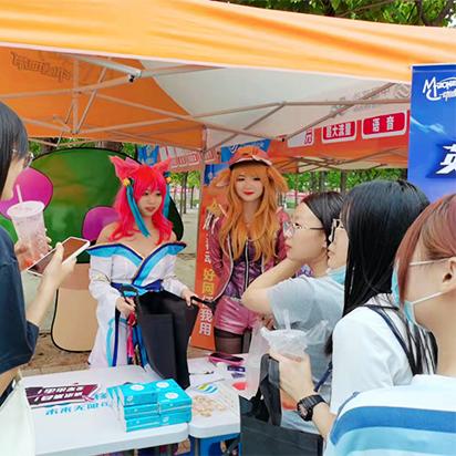 青春无畏，沧州电竞盛宴2025动感地带校园联赛秋季赛海选燃情启幕！