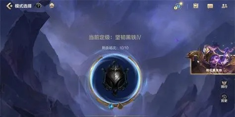 议会厅新内容揭晓！《英雄联盟手游》传奇触手可及，体验全新价值盛宴！