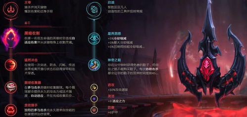 《千机阵》二测今日启幕，蜀国新阵营强势来袭，公平竞技再升级！