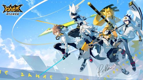 阿尔特米西亚开荒队攻略：揭秘《世界启元》新价值体验