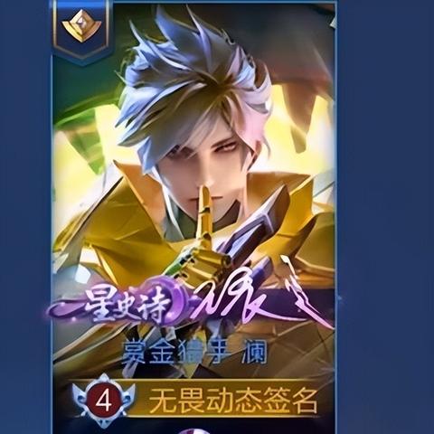 《炉石传说》国服回归恶魔猎手免费卡组攻略，无畏海盗卡组新策略解析