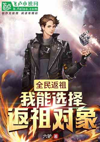 天秀冲锋狙巅峰对决，三角洲大战场绝技揭秘！