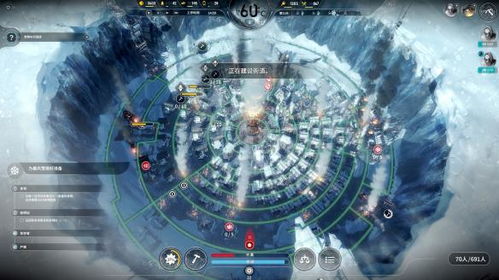 《冰汽时代2》枢纽布局攻略：揭秘高效枢纽新策略