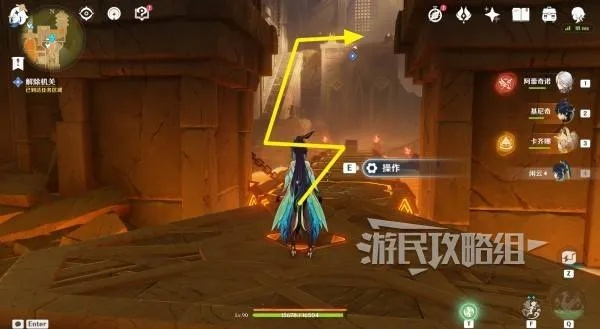 《原神》5.0解谜攻略：揭秘启示世界谜题新解法，探索未知奥秘