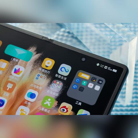 华为Mate70 Air预售开启：史上最薄直板机震撼来袭！