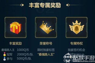 七擒油鸡主播挑战赛，二十投刻印困灾改写新策略