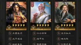 荆棘勋冠二日满奖阵容攻略：打造全新强力配队策略