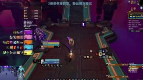 纳塔万秘境探秘：火之瓯锚点新攻略解锁秘籍