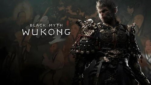 《黑神话悟空》绝技揭秘：强度排行，哪招变化最震撼？