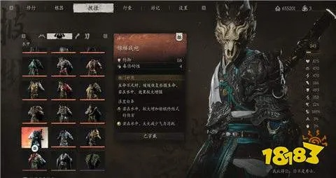 《黑神话悟空》锦鳞套装属性解析与获取攻略，全面揭秘！