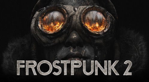 《冰汽时代2》攻略揭秘：全新通关秘籍大公开