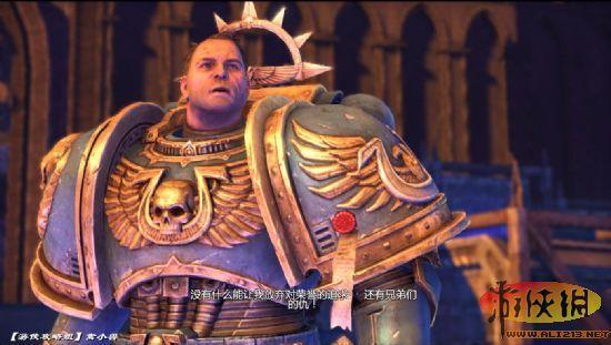 《战锤40K》星际战士2BOSS战攻略：独闯敌营，速成突击兵制胜秘籍