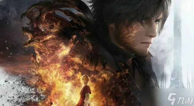 《最终幻想16》PC版必购攻略,解锁全新游戏体验! 《最终幻想16》PC版必购攻略,解锁全新游戏体验!