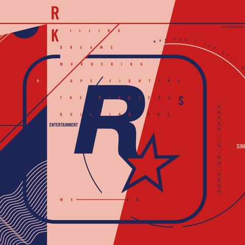 R星员工泄密风波引发《GTA6》延期危机，独家揭秘内幕！