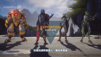 风秦突击变种配队攻略：深度解析，启元新境界