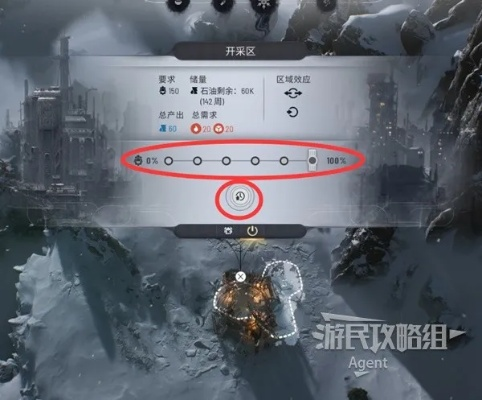 《冰汽时代2》畅玩必备！揭秘流畅运行核心配置攻略