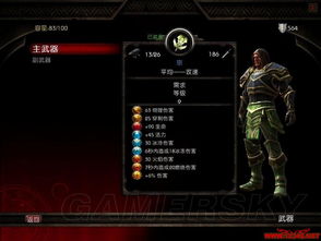 玛拉妮养成攻略:5.0版本最强培养技巧解析 玛拉妮养成攻略:5.0版本最强培养技巧解析