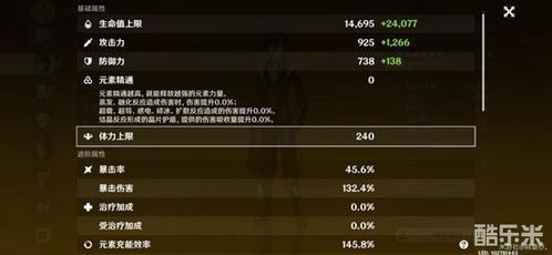 《绝区零》赛斯音擎培养攻略：一图流技巧解析，高效升级新秘籍