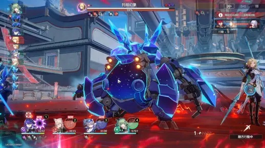 星天演武仪典揭秘：探索《崩坏星穹铁道》新价值