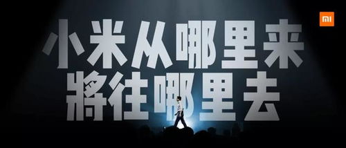 全网独家拆解：小米YU7硬核防护，精妙设计守护新体验