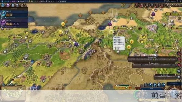《文明7》深度解析：领袖策略与文明崛起指南