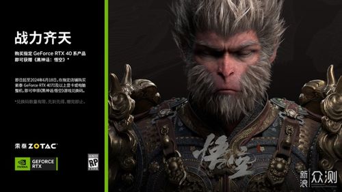 《黑神话悟空》寅虎破解攻略：全招式识破技巧深度解析**实战解析**