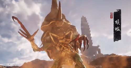 《黑神话悟空》二郎显圣真君攻略：高效击败技巧解析