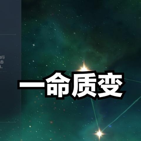 《原神》PS4版明年停更，PS5冒险再启新预告，探索无限新篇章