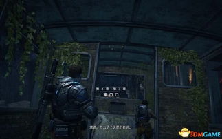 《最后指令》DLC震撼发售，弹幕贪吃蛇新篇章11月启幕！