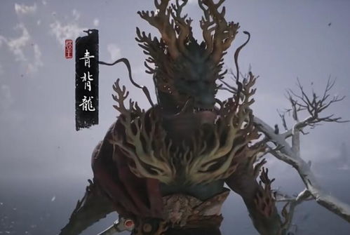 《黑神话悟空》亢金星君高效攻略：掌握全新战法轻松取胜