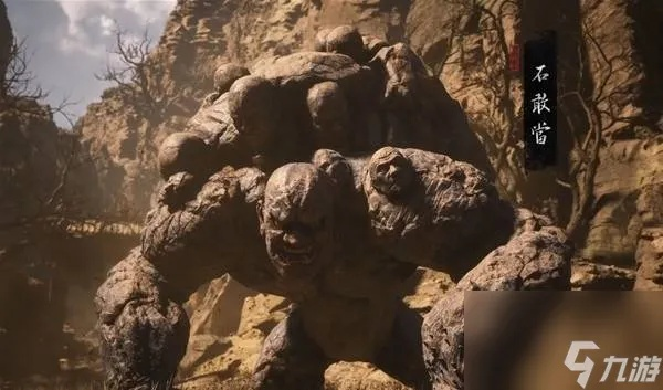 石母攻略：高效打法解析，掌握《黑神话悟空》最强挑战技巧