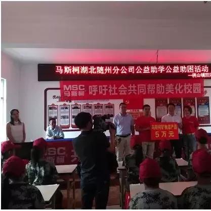 《幸福工厂》升级攻略：深度解析矿物转化比例优化秘籍