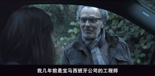 流量陷阱下的悲情“战神之父”：揭秘开逝者玩笑背后的失败真相