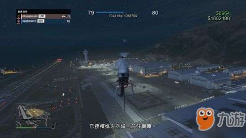 《GTAOL》突袭ATT-16攻略：高效数据盘收集秘籍大公开