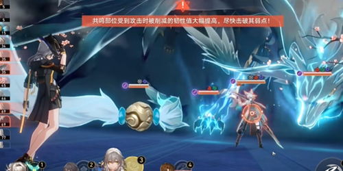 《崩坏星穹铁道》2.5版竞峰宝箱攻略：探秘新价值点，位置解析全收录