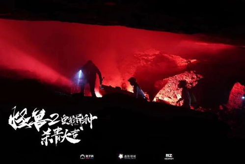 探寻新体验！史低《伏魔行者》邀你挑战独特“柱子”冒险