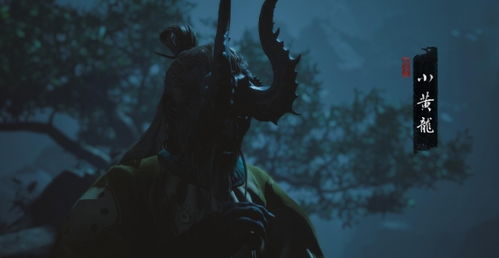 《黑神话悟空》四渎龙王攻略：高效完成支线新技巧揭秘