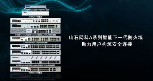 蜂山石髓获取攻略：高效秘法解锁新境界