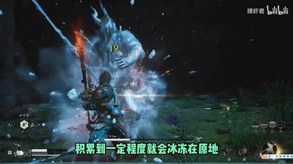 《黑神话悟空》棍花永冻流攻略：打造极致冰封战斗技巧揭秘