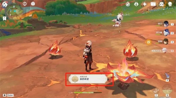 《原神》任务攻略：轻松掌握“沉重翅膀”完成技巧，高效解锁新境界