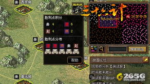 智胜敌军，三角洲三十六计新解秘术