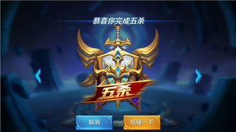 启元S2巅峰阵容，揭秘新神力组合！