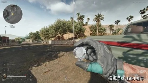 《三角洲行动》公测独家揭秘：哪些保留物品价值倍增