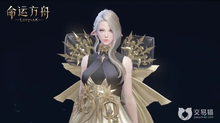 《命运方舟》女神捏脸攻略：纯欲女神打造秘籍大公开