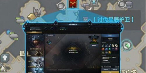 《命运方舟》星辰护卫火树索纳贝尔高效攻略，轻松讨伐新技巧揭秘