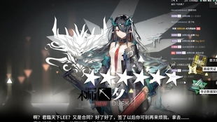 魅魔宠物狂潮，方舟时装盛宴全新绽放