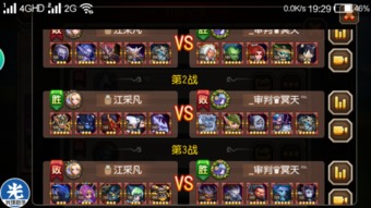 ARC先锋征途：十年巅峰多人竞技新纪元